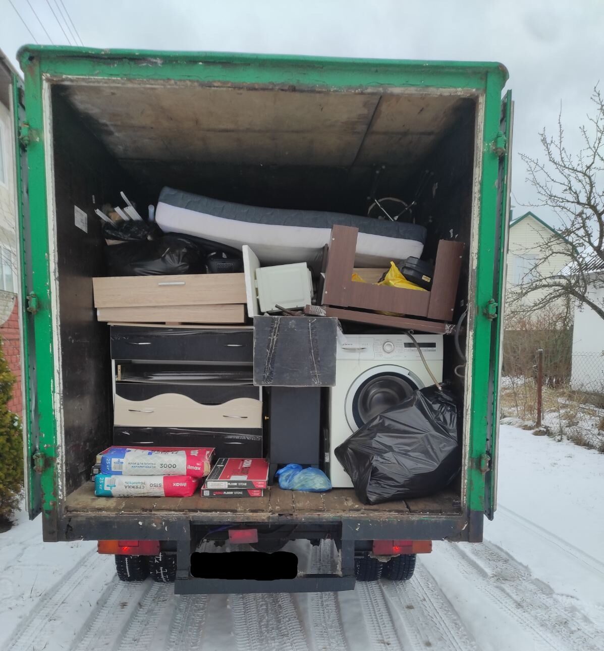 изображение_viber_2025-11-22_18-29-34-733